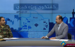 رصد اطلاعاتی و عملیاتی ارتش جمهوراسلامی ایران تا عمق چهل کیلومتری مرز کشور‌های همسایه
