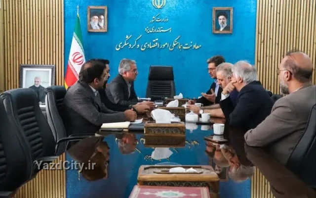 نخستین نمایشگاه ملی گردشگری و صنایع وابسته در یزد برگزار می‌شود