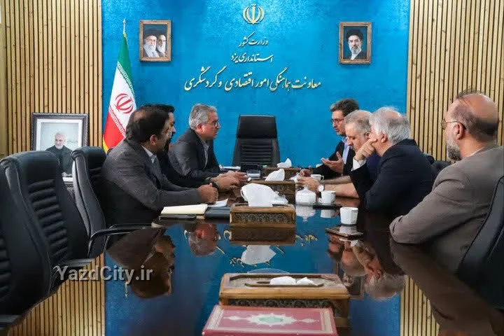 نخستین نمایشگاه ملی گردشگری و صنایع وابسته در یزد برگزار می‌شود