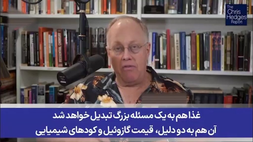 انسداد هرمز؛ تهدیدی برای اقتصاد جهان + فیلم