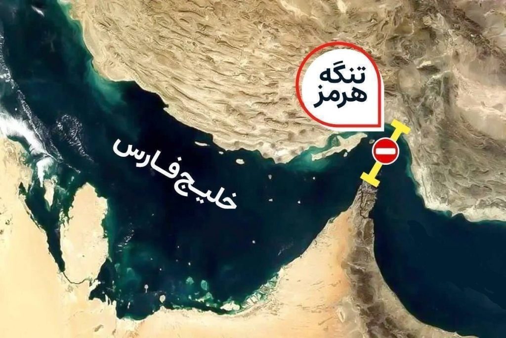 تنگه هرمز در آستانه بازگشایی؟ | توافق ایران و عمان برای مسیر موقت کشتیرانی در نشست مسقط اعلام می‌شود | امارات، کویت و بحرین در نشست با ایران حضور دارند؟