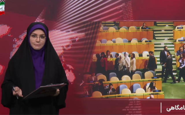 انزوای جهانی رژیم صهیونیستی