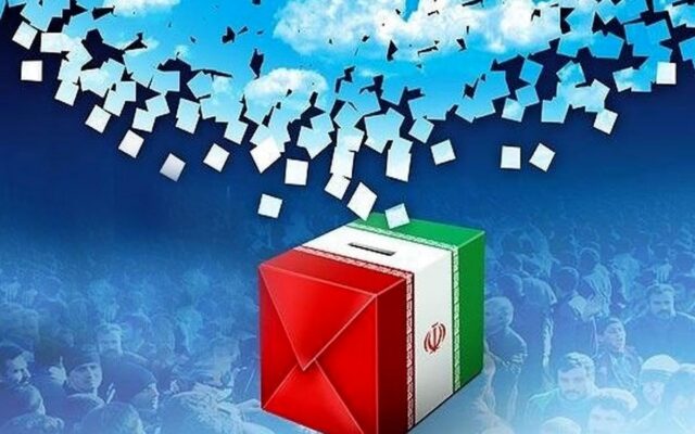 وزارت کشور زمان انتخابات شوراها را اعلام کرد