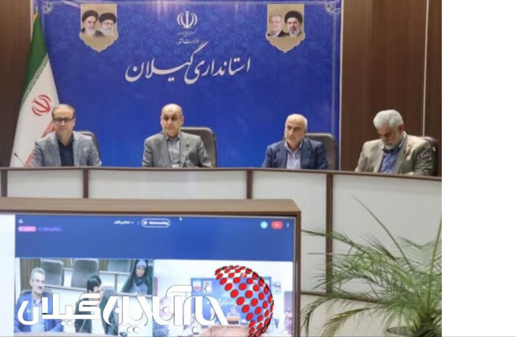 استاندار گیلان در جلسه توسعه صادرات غیرنفتی استان خبر داد؛آستارا در جمع پنج مرز برتر کشور