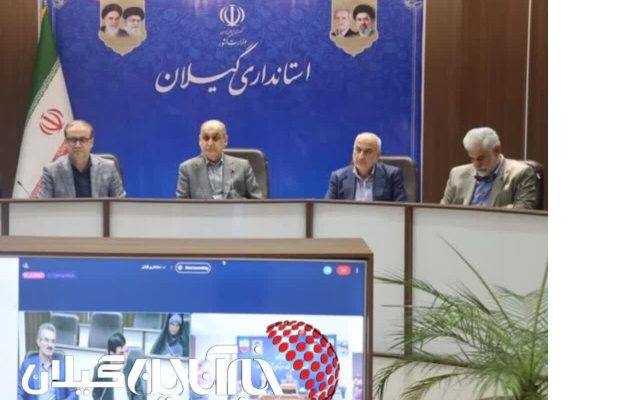 استاندار گیلان در جلسه توسعه صادرات غیرنفتی استان خبر داد؛آستارا در جمع پنج مرز برتر کشور