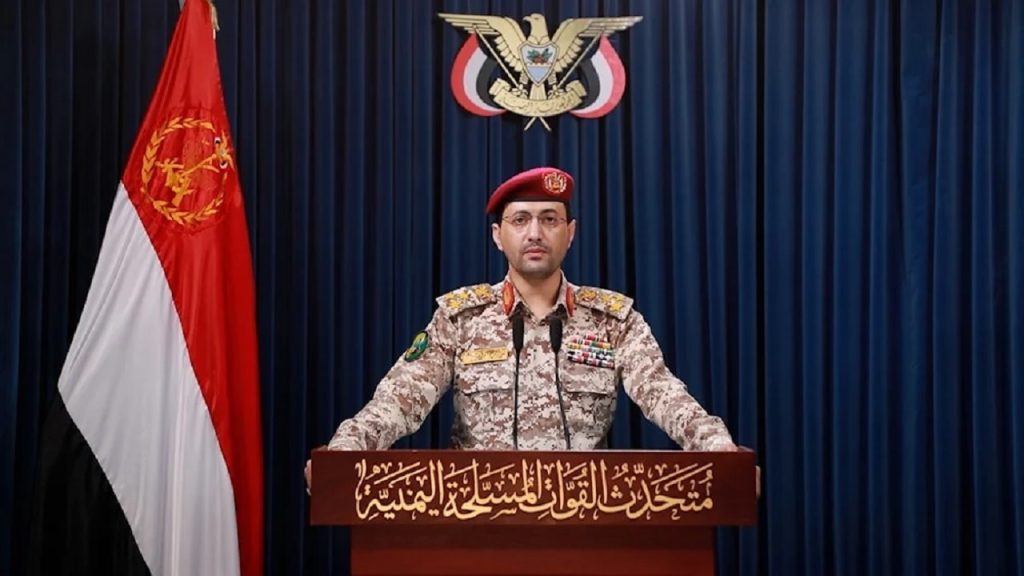 یمن: عربستان در ۲۴ ساعت ۱۴ حمله هوایی و موشکی انجام داد