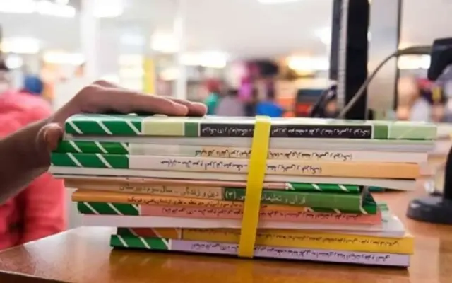 رشد ۷۰۰ درصدی قیمت کتاب کمکدرسی + جدول