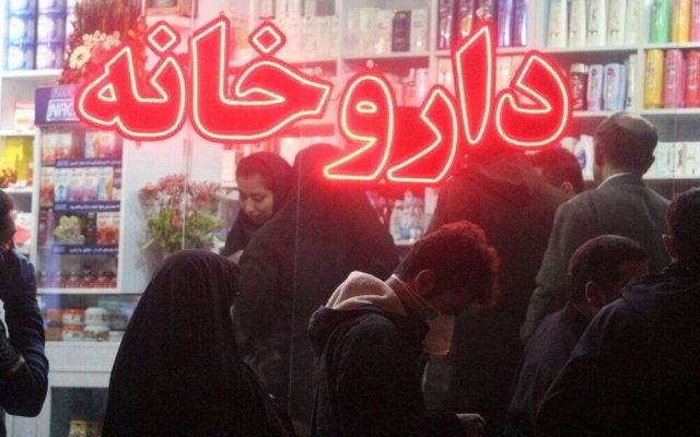 دارویی که همیشه در دسترس بود به‌دلیل کاهش کشفیات مواد مخدر کمیاب شد