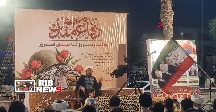 تاکید بر نقش مردم در خنثی سازی توطئه های دشمنان