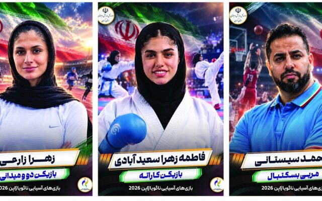 از تاتامی تا پیست و زمین؛ کرمان در ناگویا مدال میچیند