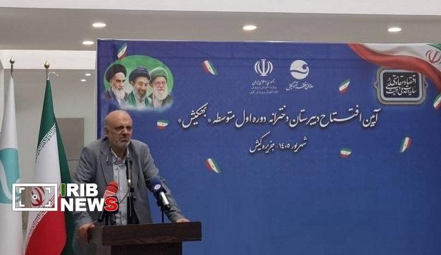 مدرسه‌سازی، سرمایه‌گذاری برای ساختن آینده ایران