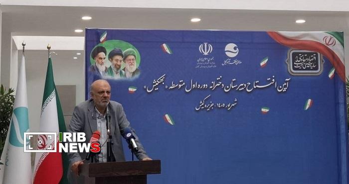 مدرسه‌سازی، سرمایه‌گذاری برای ساختن آینده ایران