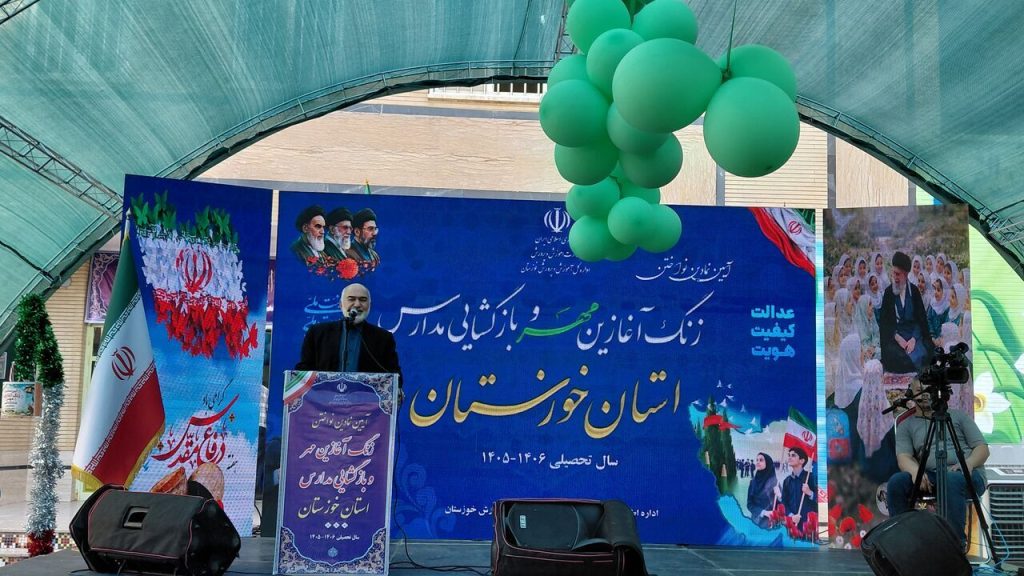نقش محوری دانش آموزان در ساختن آیندهای روشن برای کشور