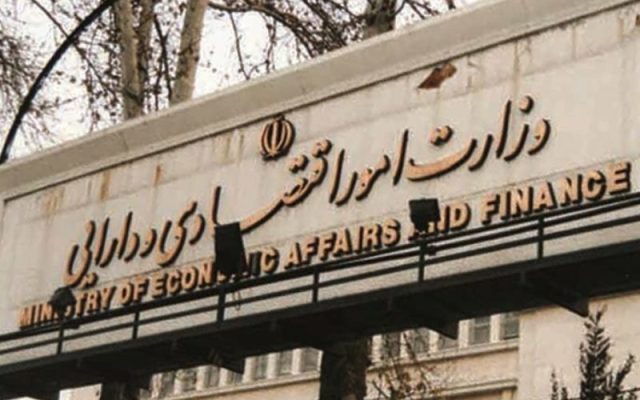 اموال مازاد دولت باید سریعتر واگذار شود | ۳۸۶ همت اموال دولتی در انتظار مولدسازی
