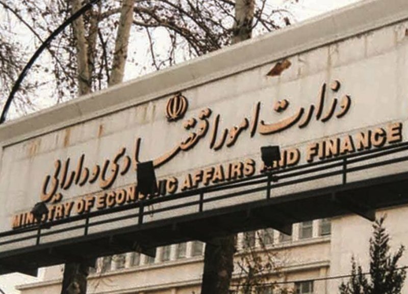 اموال مازاد دولت باید سریعتر واگذار شود | ۳۸۶ همت اموال دولتی در انتظار مولدسازی
