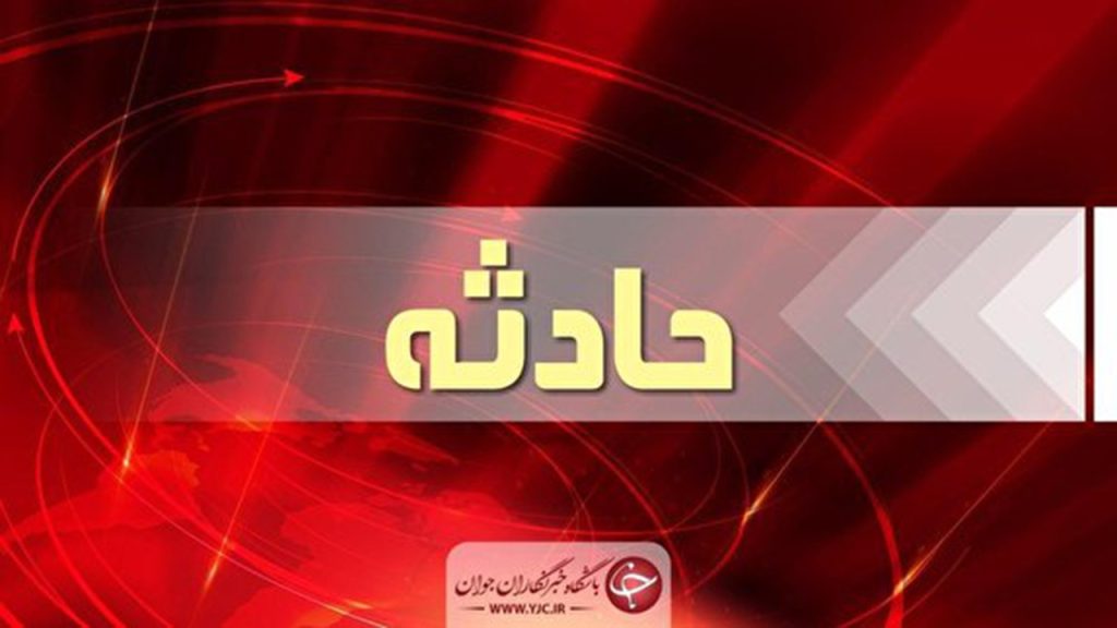حادثه رانندگی در محور شهرآشوب ـ الهه آباد با ۳ فوتی و ۲ مصدوم