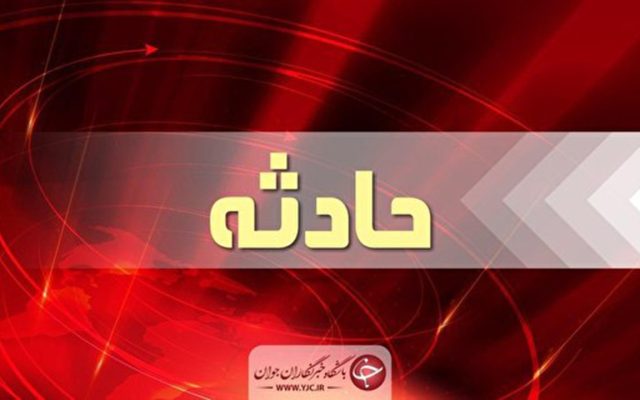 حادثه رانندگی در محور شهرآشوب ـ الهه آباد با ۳ فوتی و ۲ مصدوم