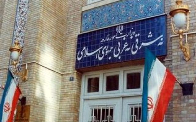 فعالیت غیرقانونی مؤسسه وابسته به سفارت فرانسه متوقف شد
