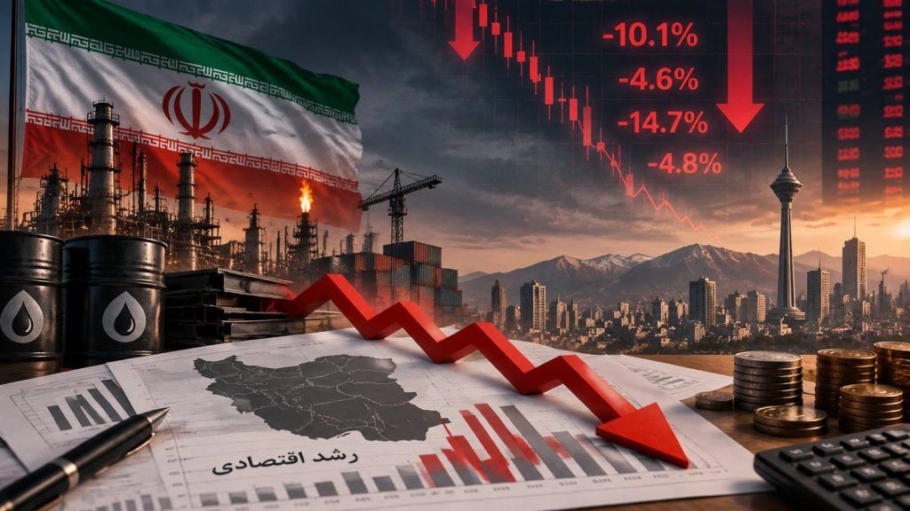 اقتصاد ایران در برزخ «عدم‌قطعیت» | فروزانفرد: توسعه و سرمایه‌گذاری صنعتی به‌طور متوسط متوقف شده | در آستانه تورم سه‌رقمی هستیم