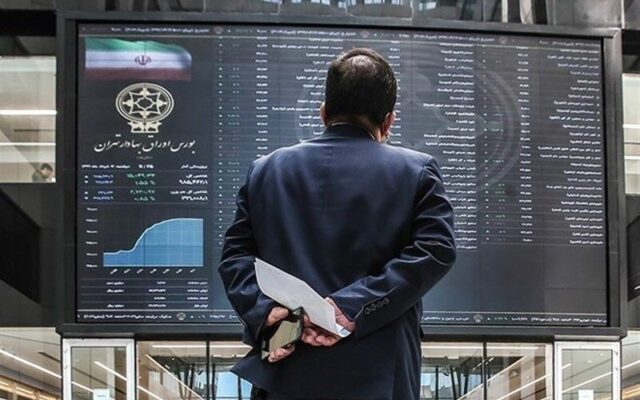 بازگشت قدرتمند بورس پس از سقوط سنگین روز گذشته؛ آخرین وضعیت بازار سهام ۵ مهر