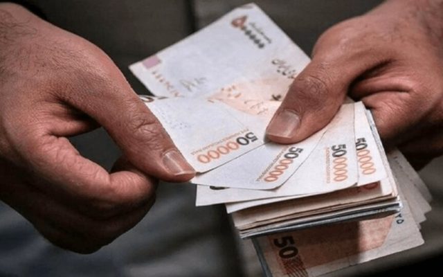 زمان واریز یارانه اعلام شد/ خانوارهای کدام دهک یارانه شهریور را نمی‌گیرند؟