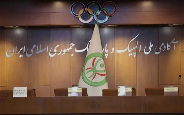 حضور نمایندگان موزه ورزش المپیک و پارالمپیک ایران در دومین کنفرانس بین‌المللی موزه‌ها