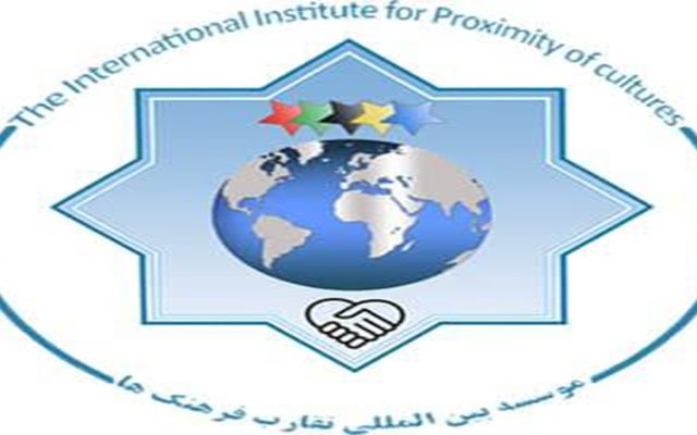 بیانیه مؤسسه بینالمللی تقارب فرهنگها در باب ضرورت صلح پایدار و عادلانه