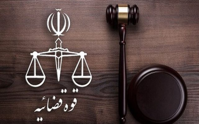 فریب شهروندان با رسید جعلی؛ دادستان شادگان کیفرخواست صادر کرد