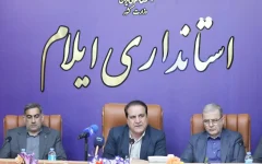 ضرب‌الاجل ۷۲ ساعته استاندار ایلام برای صنایع پلیمری آبدانان؛ ۳ هزار میلیارد تومان سرمایه‌گذاری در انتظار اقدام دستگاه‌ها