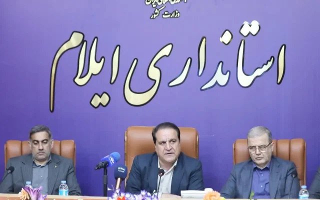 ضرب‌الاجل ۷۲ ساعته استاندار ایلام برای صنایع پلیمری آبدانان؛ ۳ هزار میلیارد تومان سرمایه‌گذاری در انتظار اقدام دستگاه‌ها