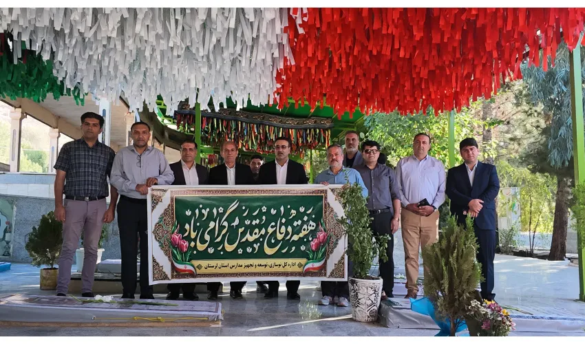 تجدید میثاق جهادگران عرصه مقدس مدرسه سازی با شهدا