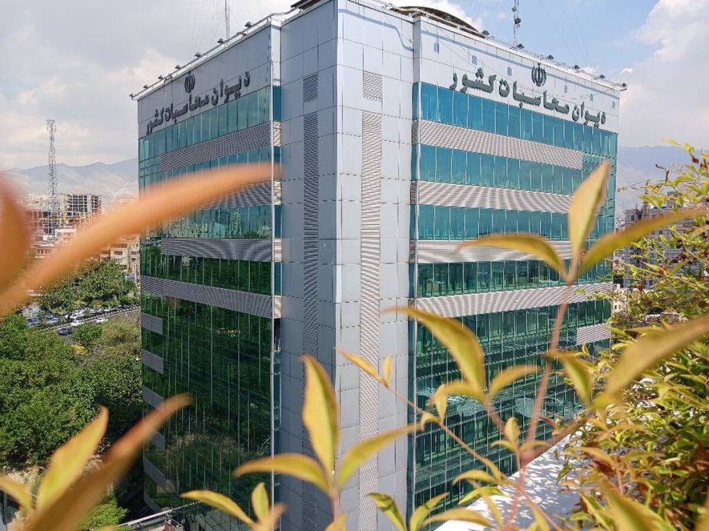دیوان محاسبات از عدم اجرای کامل قانون در صیانت از منابع طبیعی گزارش داد