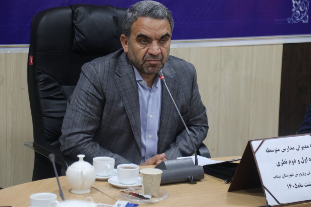 آموزش هوش مصنوعی به ۱۰ هزار معلم مدارس غیردولتی