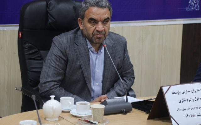 آموزش هوش مصنوعی به ۱۰ هزار معلم مدارس غیردولتی