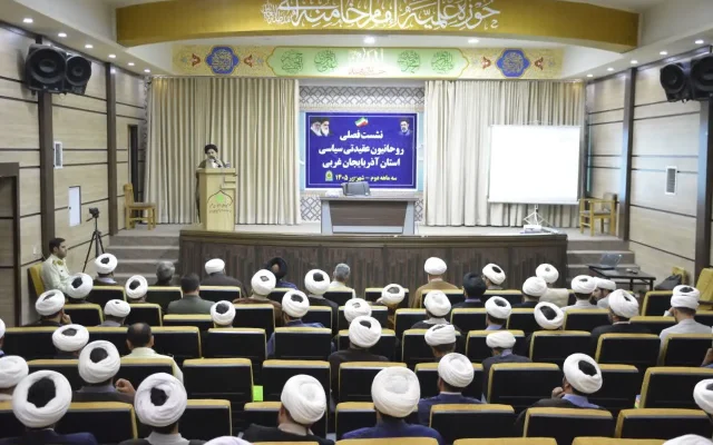 نفوذ کلام مبلغ تابع میزان تأثیرپذیری او از معارف الهی است