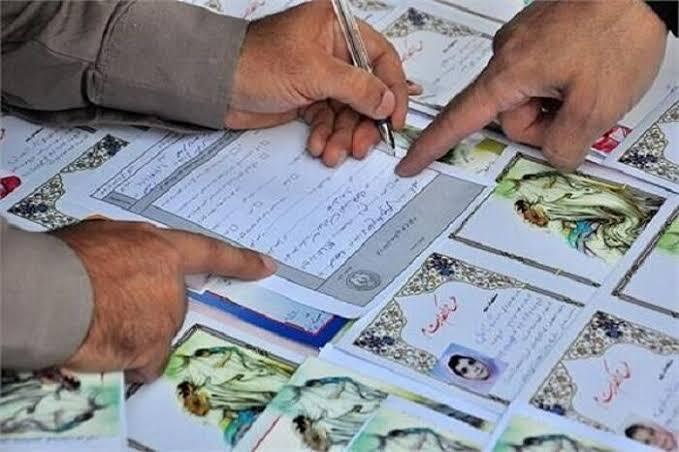 سامانه اکرام ایتام حامی کودکان بی بضاعت