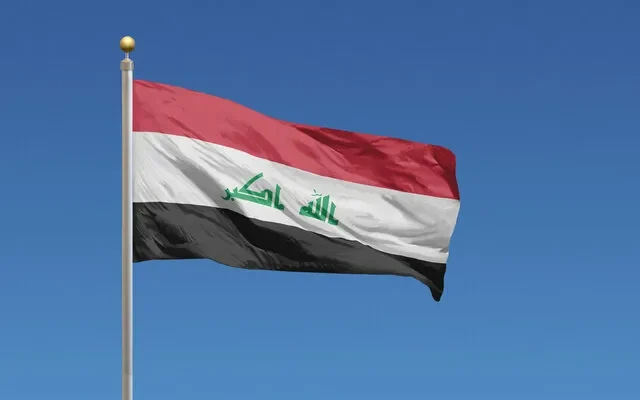 گزارش عراق از تحقیقات پیرامون هدف قرار گرفتن خط لوله نفت عربستان