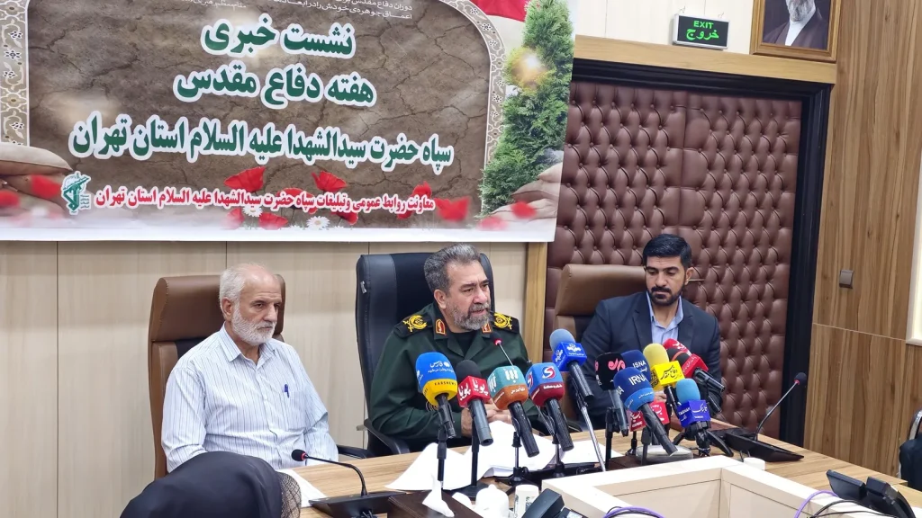 ۵۶ عنوان برنامه اصلی برای هفته دفاع مقدس/ اجرای بیش از ۵ هزار برنامه در استان تهران