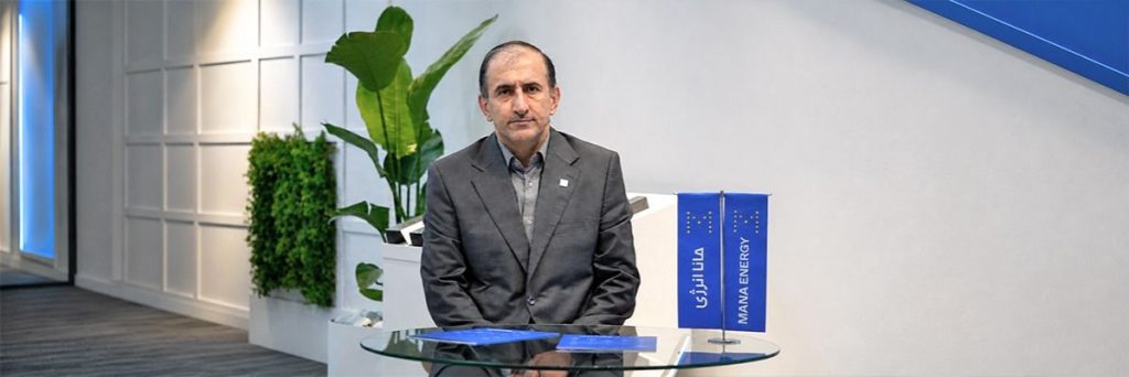 اصفهان در کانون برنامه توسعه نیروگاههای خورشیدی مانا انرژی