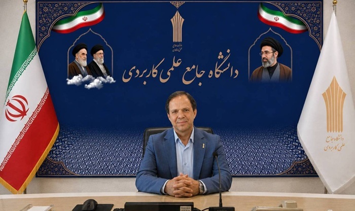 ثبت‌نام کاردانی و کارشناسی ناپیوسته دانشگاه جامع علمی کاربردی تمدید شد