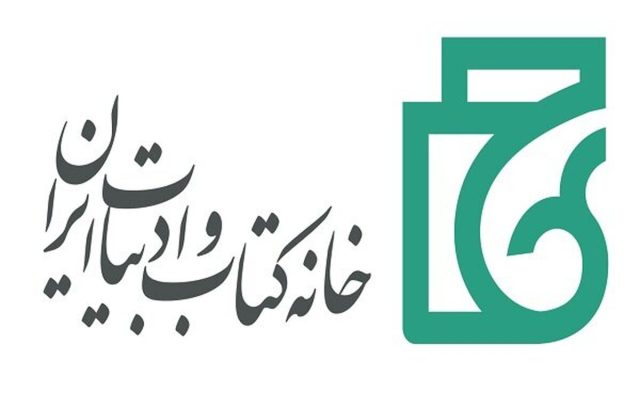 معرفی برگزیدگان جشنواره شعر «قند مکرر»