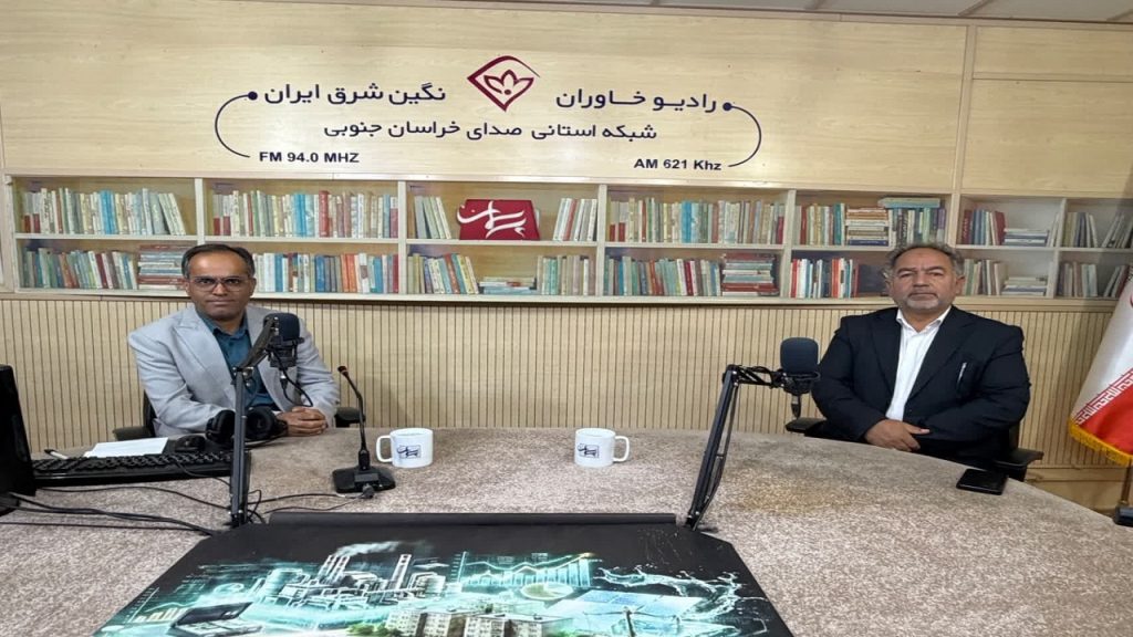 مدارس خراسان جنوبی آماده میزبانی از سال تحصیلی جدید