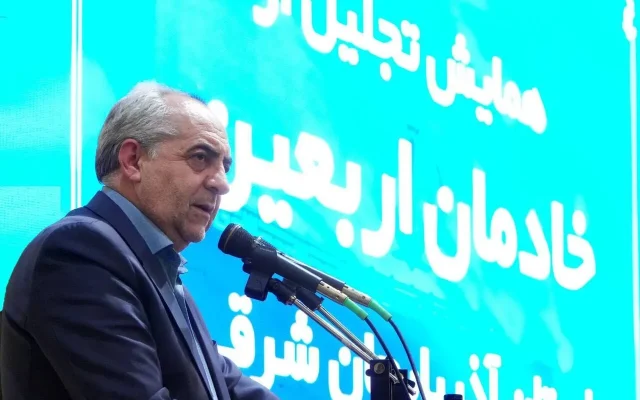 استاندار آذربایجان شرقی: اتحاد و انسجام ملی مهم‌ترین الزام کنونی کشور است