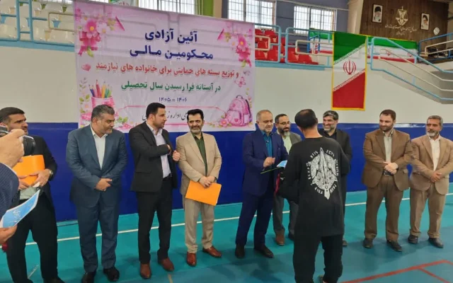 آزادی ۸۵ زندانی جرایم غیرعمد و محکومان مالی از زندان ساری