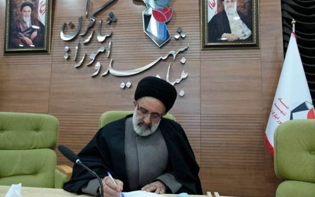 پیام تسلیت نماینده ولی‌فقیه در بنیاد شهید در پی درگذشت پدر شهیدان «حامدی»