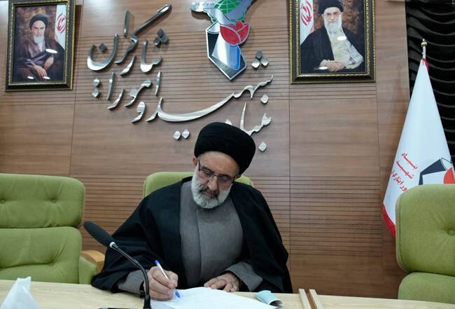 پیام تسلیت نماینده ولی‌فقیه در بنیاد شهید در پی درگذشت پدر شهیدان «حامدی»