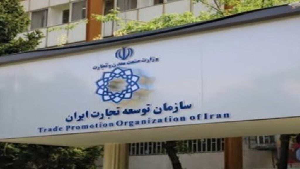 واردات محدود لوازم خانگی در تجارت مرزی/ واردات لوازم خانگی بزرگ در تجارت رسمی ممنوع است