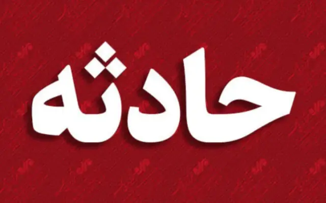 واژگونی اتوبوس خرم‌آباد-اصفهان ۸ مصدوم برجا گذاشت