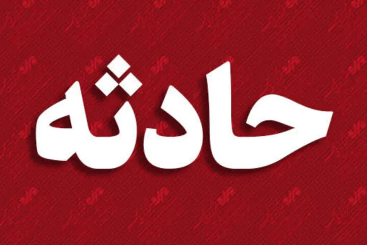 واژگونی اتوبوس خرم‌آباد-اصفهان ۸ مصدوم برجا گذاشت