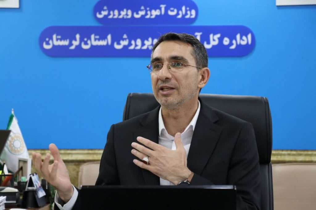 آماده‌سازی فضاهای ورزشی مدارس لرستان برای سال تحصیلی جدید